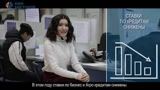 Финалистка  проекта «Асман» Элиза Кемелова.