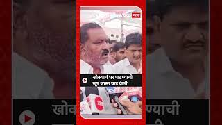 Suresh Dhas : खोक्याचं घर पाडण्याची खूप जास्त घाई केली