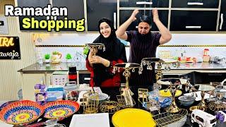 Ramadan Shopping Vlog | Ramazan Mubarak | Hira Khawaja | Ramadan Special