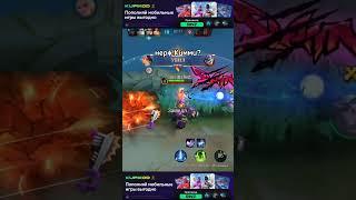 SINZ GAMEPLAY MOBILE LEGENDS