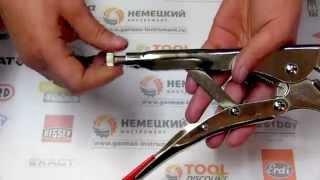 КЛЕЩИ ЗАЖИМНЫЕ УНИВЕРСАЛЬНЫЕ KNIPEX 4004250