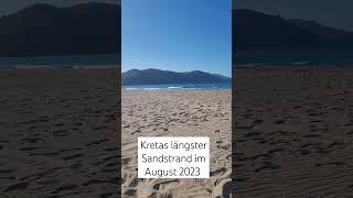 2023 ist anders. Entspannter. Wärmer. Schöner. #kreta #meer #strand