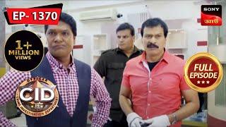 Robbery | CID (Bengali) - Ep 1370 | Full Episode | 17 May 2023