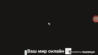 Windows XP и огромная куча ошибок.