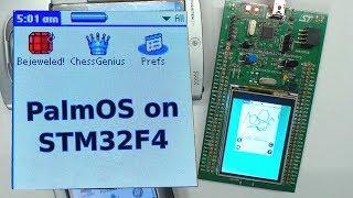 PalmOS on STM32F4 Discovery