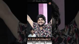 #gopalbharwad #newmusic #viarlshort #viralvideos #kt_studiorajkot