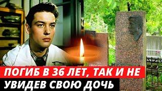 Его УБИЛИ  в 36 лет в отделении МИЛИЦИИ. Печальная судьба актера | Владимир Костин