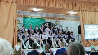 20.05.24. Суперагенты. Выступление выпускников 9 класса