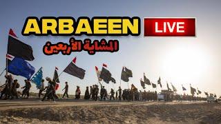 LIVE Arbaeen Walk to KARBALA مباشر مشاية الأربعين نحو كربلاء | 2024 | Imam Hussein TV Original | 4K