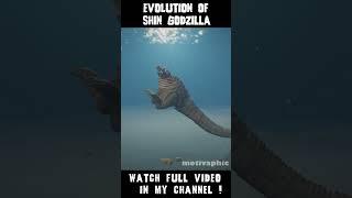 Shin Godzilla First Form
