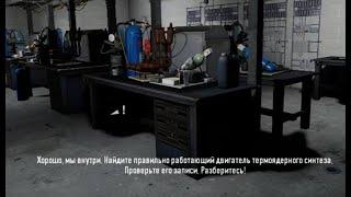 Payday 2-Прохождение-Нефтяное дело, Смертный приговор, тихо, проход в одного, вся добыча №67