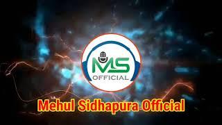 MS Official Trailer - Mehul Siddhpura