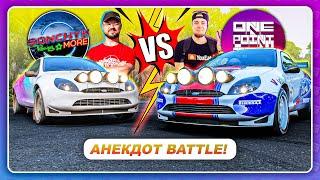 Forza Horizon 5 (2021) - OnePoint VS Sonchyk | Анекдот Battle | Серия 0