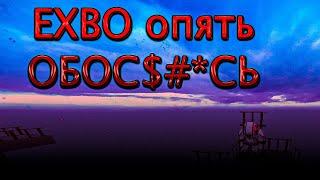 [StalCraft:X]Не лутай выбросы пока не посмотришь это видео