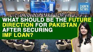 What Should Be Pakistan’s Future Direction After Securing IMF loan? | Maha Rehman | MoneyCurve