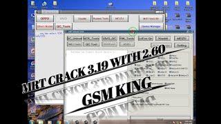 Mrt 3.19 with 2.60 crack/mrt crack without dongle 3.19 and 2.60/mrt 3.19 crack/gsm king