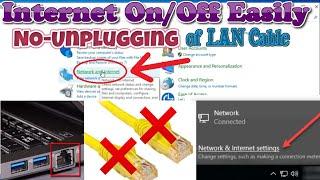 How to: Turn Off/On Ethernet Internet without Removing the LAN Cable | MrZoom