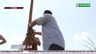 Устранение проблем с водоснабжением в Плиево.