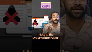 File Cyber Crime Report in 2 Minutes #TutorialTuesdays Ep1