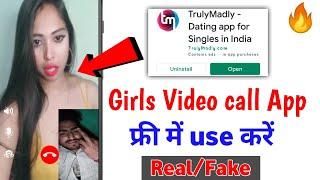 TrulyMadly App Kaise use kare 2021|how to use trulymadly app free|Techz Gyani