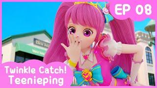 [Twinkle Catch! Teenieping] Ep.08 TIDY UP UNTIL IT SPARKLES! 