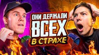 ЭТО ДУО ДЕРЖАЛО ВСЕХ В СТРАХЕ  В PUBG MOBILE, ZONG И SECRET С ВЕБКОЙ РЕАКЦИЯ | ПУБГ МОБАЙЛ