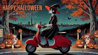 【洋楽】ハロウィンの夜に聴きたいエモくてメロウな洋楽チルミュージックEmo and mellow Western chill music to listen to on Halloween night