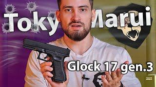 Страйкбольный пистолет Tokyo Marui Glock 17 gen 3 (6 мм, GBB) видео обзор