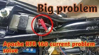 How to apache RTR 160 current problem solve #mrsamar123