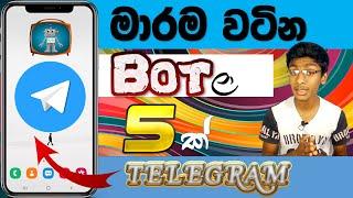 5 Most Useful Telegram Bots | Sinhala| NS Geek Bro