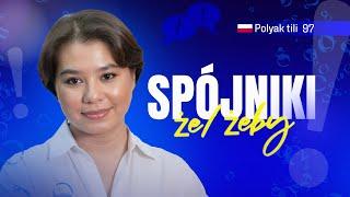 Spójniki że/ żeby | 97-dars | Polyak tilini 0 dan o'rganish