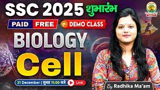 GS Demo 08 | Cell | Concept+Tricks | Biology | SSC 2025 | CGL,CPO,CHSL,MTS | Radhika Ma'am #ssc