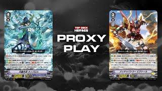 [Proxy Play] Aqua Force vs Nova Grappler | Sep 15, 2020