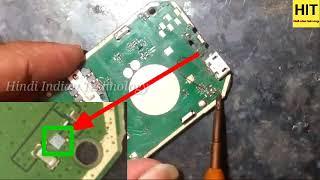 Nokia RM 1134, 1133 Not Charging Problem | Nokia 105 RM-1134 charging Jumpar Ways Solution