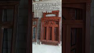 Mdf eshik rom 99 607 69 00