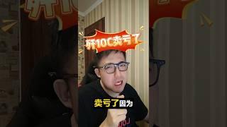 6：0刷秃印度！咱们中国歼10C战斗机果然还是卖亏了！价格只有法国飞机的几分之一！#印巴 #印度 #巴基斯坦 #PL15 #军武