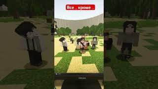 #anime #minecraft #naruto #rokatux #sasuke #server #сигма #sigma