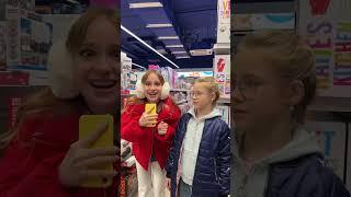 Maryana #maryana #tiktok #likee #tiktokvideo #shoort #shortvideo #nano #марьяна #хочуврек