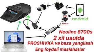 Neoline 8700s proshivka va bazasini yangilash. Неолайн 8700с прошивка ва базасини янгилаш