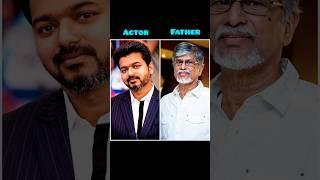Vijay Thalapathy & Other Sauth Actors Fathers  || #shorts #ytshorts #vijaythalapathy #father