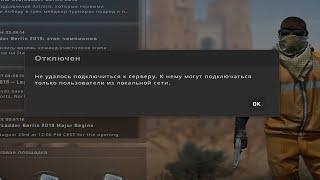 Как привязать токен на сервере CS:GO