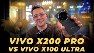 Vivo X200 Pro VS Vivo X100 Ultra Camera Comparison