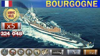  Врыв по флангу! Линкор "Bourgogne" X уровень Франция | [ WoWS ] World of WarShips REPLAYS