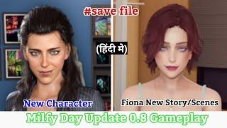 Milfy Day Update 0.8 Gameplay | Fiona New Story | Explain in Hindi