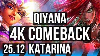QIYANA vs KATARINA (MID) | 9 solo kills, 66k DMG, Legendary, 24/7/15 | NA Master | 25.12