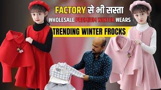 Winter Frock Design 2023 - Wholesale Premium Winter wears | World Win