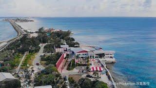 Marshall Islands馬紹爾群島大酋長生日派對07272024