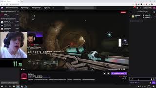 aelris_ twitch Ban Speedrun by Semen (Any% in 00:16.07 sec) World Record