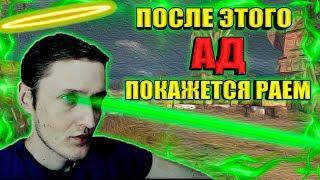  ИСПЕПЕЛЯЯ ВСЁ ЖИВОЕ ! • Crossout • катапульта ИСПЕПЕЛИТЕЛЬ [0.11.45] ™