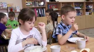 завтрак в детском саду